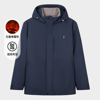 才子（TRIES）石墨烯蓄热保暖棉服男可拆卸连帽防风外套冬季商务休闲棉衣 黑色 L (175/92A)