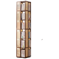 苡茉书架旋转书架家用客厅多层落地收纳展示置物架塑藤