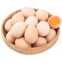 忆乡岭新鲜谷物鸡蛋 农家散养土鸡蛋 6枚装