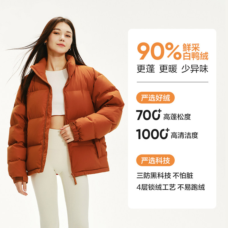 提香红