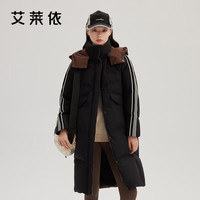 艾莱依(ERAL)长款羽绒服女士拼接撞色鸭绒羽绒服新款冬季厚外套织带款新年衣服 炭黑 L 165【建议130-145斤】