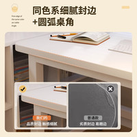 香主办公电脑桌台式家用卧室长桌写字学习桌子书台电竞桌120白色