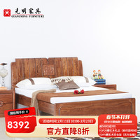 光明家具 实木床 1551 1.5米 水曲柳双人床