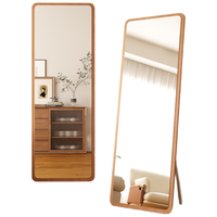 苡茉日式全身镜家用卧室穿衣镜简约高清试衣镜壁挂镜子60*160胡桃