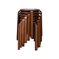 香主编实木圆凳子家用木板凳简约小凳子矮凳客厅木凳餐桌凳可叠放凳