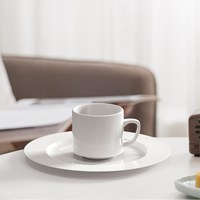 88VIP：Velosan 温仑山茶杯创意个性潮流杯