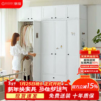 钢信 衣柜 卧室家用小户型钢制简易柜子
