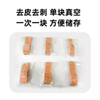 缤鲜 鲜切三文鱼块净 1500g