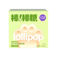 猫太郎宠物零食冻干生骨肉磨牙洁齿营养鸭肉蔓越莓3.5g*30
