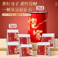 福東海 福东海零食抱富桶840克