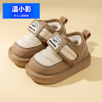  HELLO YING/温小影 保暖 儿童雪地靴  23 鞋内长14厘米 卡色