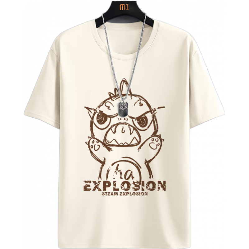 浅米(大爆炸龙)