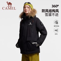 骆驼 女装派克羽绒服中长款冬季保暖加厚毛领工装羽绒外套男