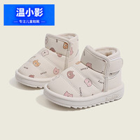 HELLO YING/温小影 防水 儿童雪地靴