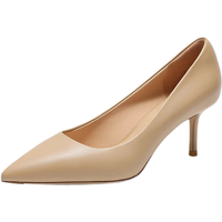  BeLLE/百丽 赵今麦同款 女士高跟鞋 杏色 37