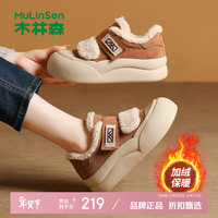 木林森 女鞋秋冬休闲棉鞋女士面包鞋加绒保暖女鞋通勤百搭魔术贴女生鞋子