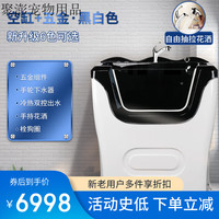 OIMG 宠物SPA浴缸狗洗澡池洗澡盆宠物店spa缸浴池按摩池浴盆机猫咪浴缸 详询