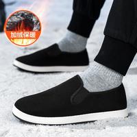 木林森 男士加绒一脚蹬布鞋 MW51408730