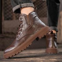 木林森 男士工装靴 M58140640