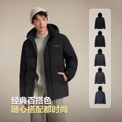 波司登 反季90绒短款脱卸帽羽绒服外套B250245101