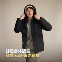 波司登 2590绒羽绒服男短款商场同款优选脱卸帽外套 黑色8056 M 175/96A 体重约120-130斤