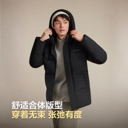 波司登 2590绒羽绒服男短款商场同款优选脱卸帽外套 黑色8056 M 175/96A 体重约120-130斤