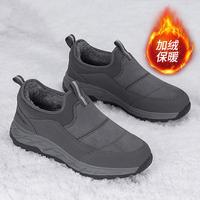 木林森 男士加绒健步鞋 MX60