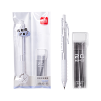 得力(deli)云触感0.5mm/HB自动铅笔活动铅(1笔 20根铅芯) 云握手文具考试绘图 办公标记签字 SH252-05