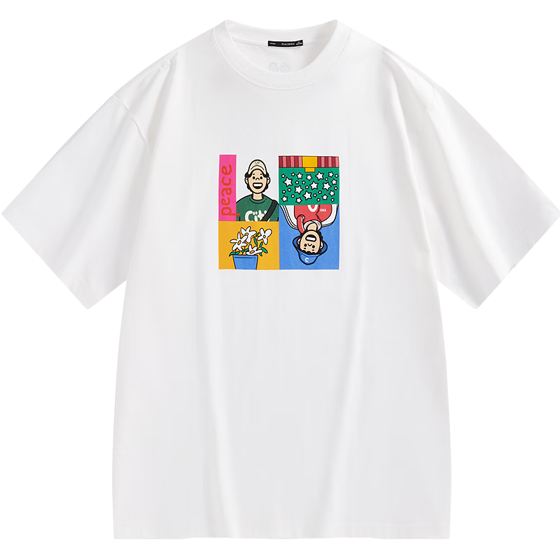 白色第一批（阔型）