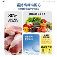 亿迪 猫粮幼猫成猫10kg冻干大袋20斤全价英短布偶蓝猫全阶段10公斤增肥