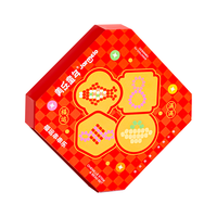 美乐童年福运串串乐儿童手工diy女孩挂饰新春饰品玩具新年串珠