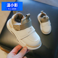 温小影（HELLO YING）儿童运动鞋皮面2026春秋女童学步鞋男童防滑休闲跑步鞋 卡其色 28 鞋内长17厘米