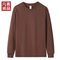 凡客诚品 补货了！重磅230g 100%纯棉T恤