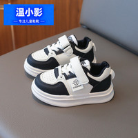  HELLO YING/温小影 软底 儿童运动鞋  30 内长18cm 黑色