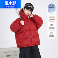 HELLO YING/温小影 加厚 儿童防寒外套