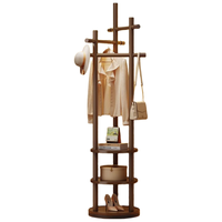 苡茉衣帽架实木旋转家用落地立式挂衣架客厅卧室多功能置物衣架固定款