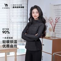 骆驼短款轻薄羽绒服男女款秋冬季防风保暖时尚休闲百搭外套