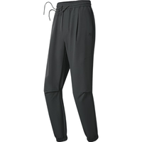 海澜之家（HLA）休闲裤男25夏季运动三体联名系列裤子男夏季 深灰8A 40 185/100A 181~200斤