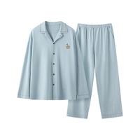 肖战同款猫人花木染家居服超柔软贴身睡觉穿冬季纯棉男女睡衣