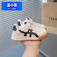  HELLO YING/温小影 防水 儿童棉鞋  27 鞋内长16.6厘米 米白色