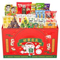 旺旺新年盒装年货节新春过年送亲朋好友礼盒2 新年大礼包1653g+1310g盒装赠一箱沙琪玛