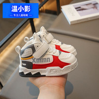 HELLO YING/温小影 高帮 儿童运动鞋