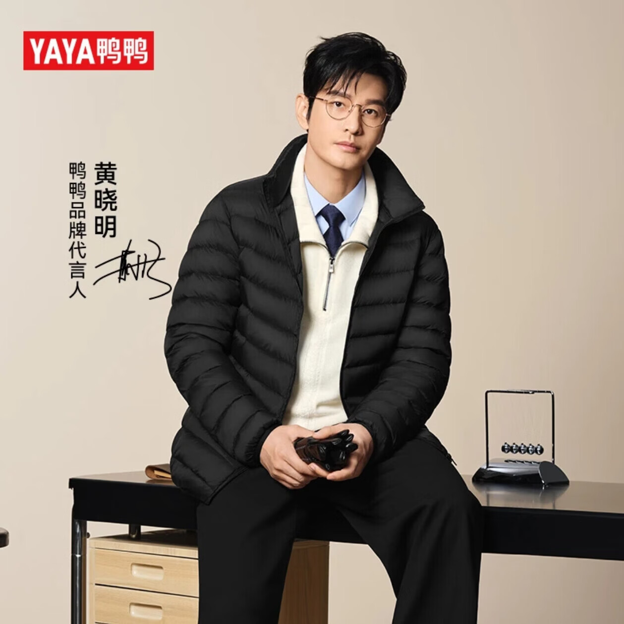 黑色