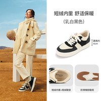 Pansy 盼喜 女士休闲鞋 HD4264