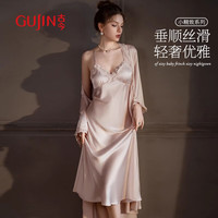 古今（GUJIN）法式睡袍吊带睡裙冰丝性感晨袍睡衣女家居服带胸垫结婚套装L