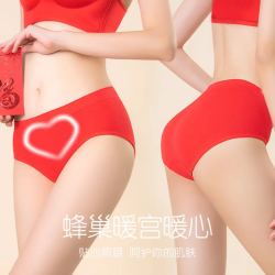 都市丽人 全纯棉蜂巢暖宫女士内裤3条装 均码
