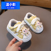 温小影（HELLO YING）春秋季卡通儿童板鞋小童贝壳头小白鞋婴幼儿软底包头学步鞋潮 黄色 22 -26一手拍5双