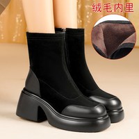 华运花啡语 女士时装靴 HF2308-1RL