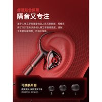 魔音猿 高音质 游戏耳机 typec接口