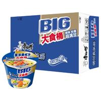 康师傅方便面BIG大食桶装红烧香辣藤椒牛肉面12桶整箱装泡面速食 【大食桶】鲜虾鱼板面12桶